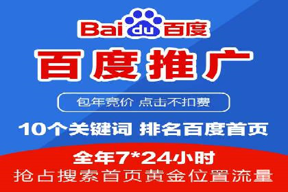 行业透视：信息流广告在移动端的投放效果与案例